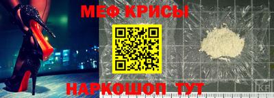 mdpv Анжеро-Судженск