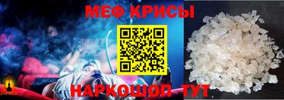 mdpv Анжеро-Судженск