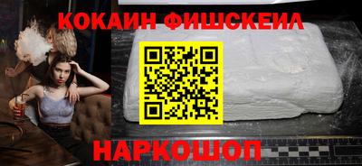 mdpv Анжеро-Судженск