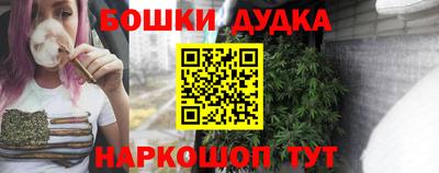 mdpv Анжеро-Судженск