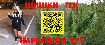 mdpv Анжеро-Судженск