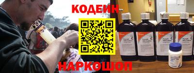 mdpv Анжеро-Судженск