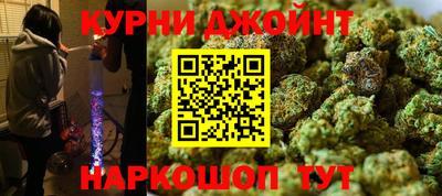 трава Ангарск