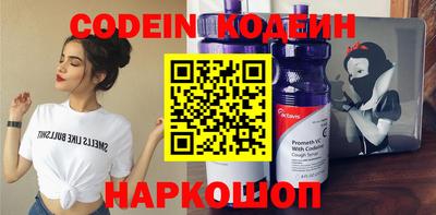 mdpv Анжеро-Судженск