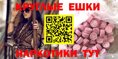 mdpv Анжеро-Судженск