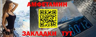 тгк Анапа