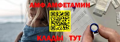 mdpv Анжеро-Судженск