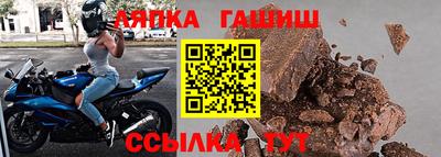 mdpv Анжеро-Судженск