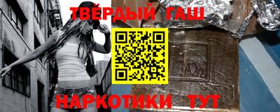 mdpv Анжеро-Судженск