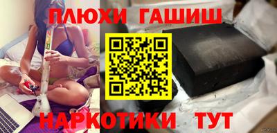 mdpv Анжеро-Судженск