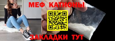 mdpv Анжеро-Судженск