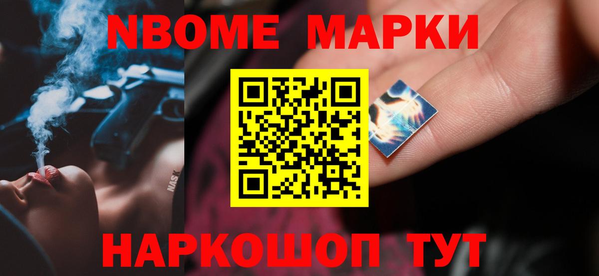 Лсд 25 экстази кислота  МЕГА зеркало  Вход с VPN  Борзя  LSD-25 экстази кислота 