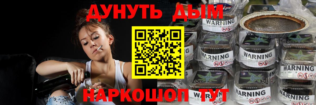 Марихуана OG Kush  Бошки марихуана конопля  Борзя  Шишки марихуана тримм  Вход с VPN 